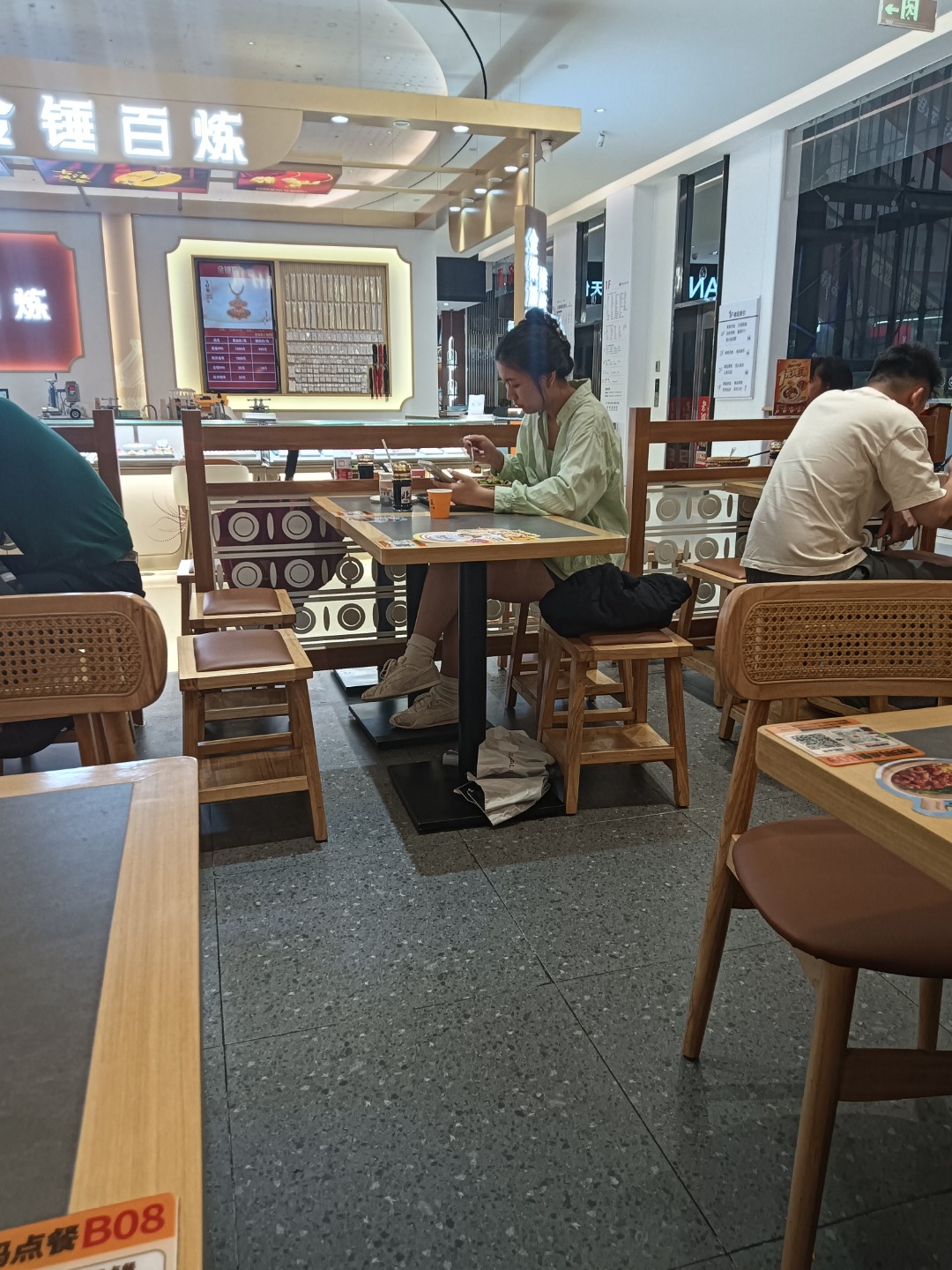 IMG20260721124122.jpg